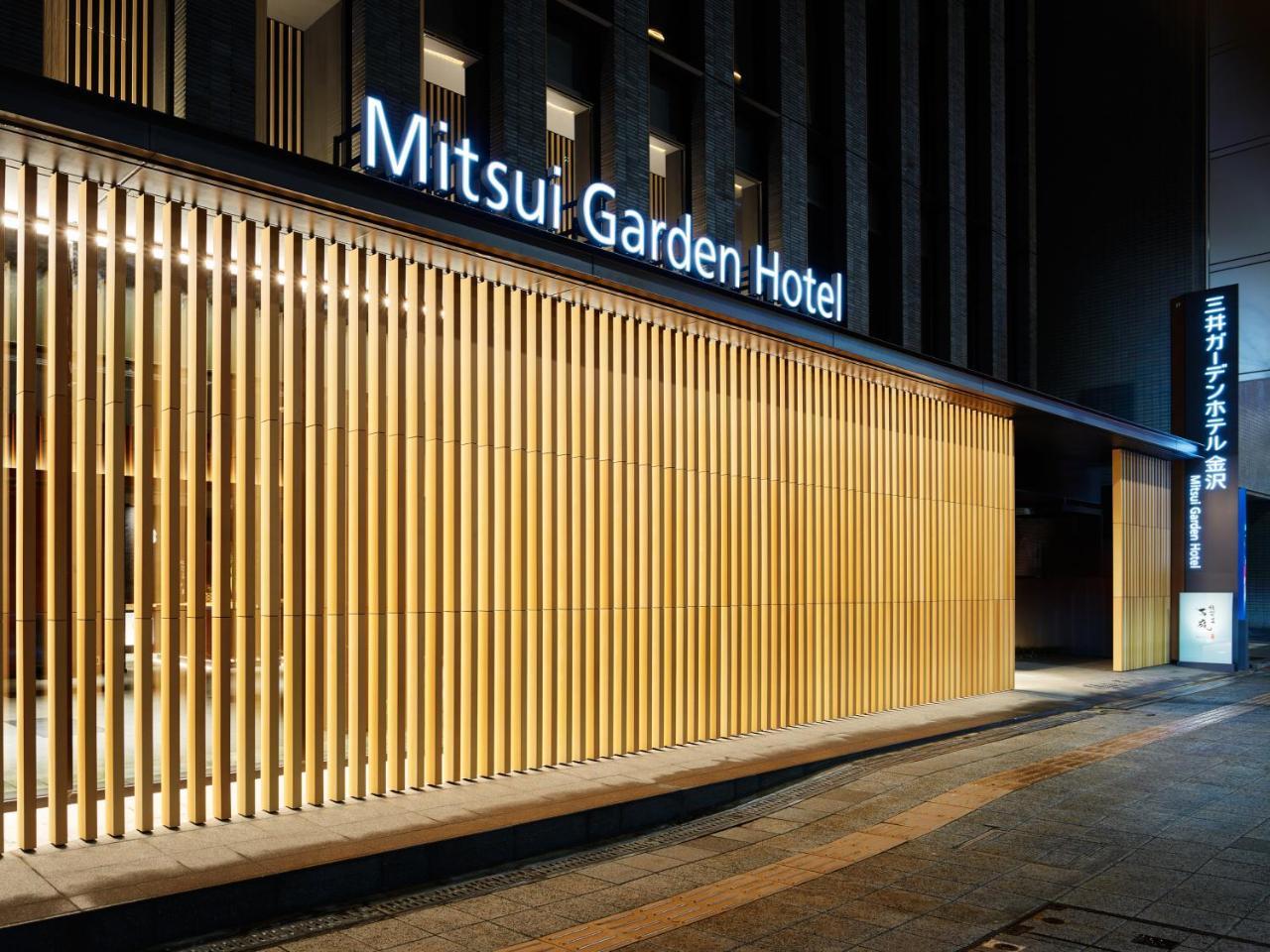 Mitsui Garden Hotel Kanazawa Exterior foto